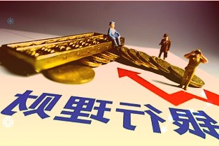 这是一个蹦跶着讲和听的故事会丨21读书汇·亲子悦读